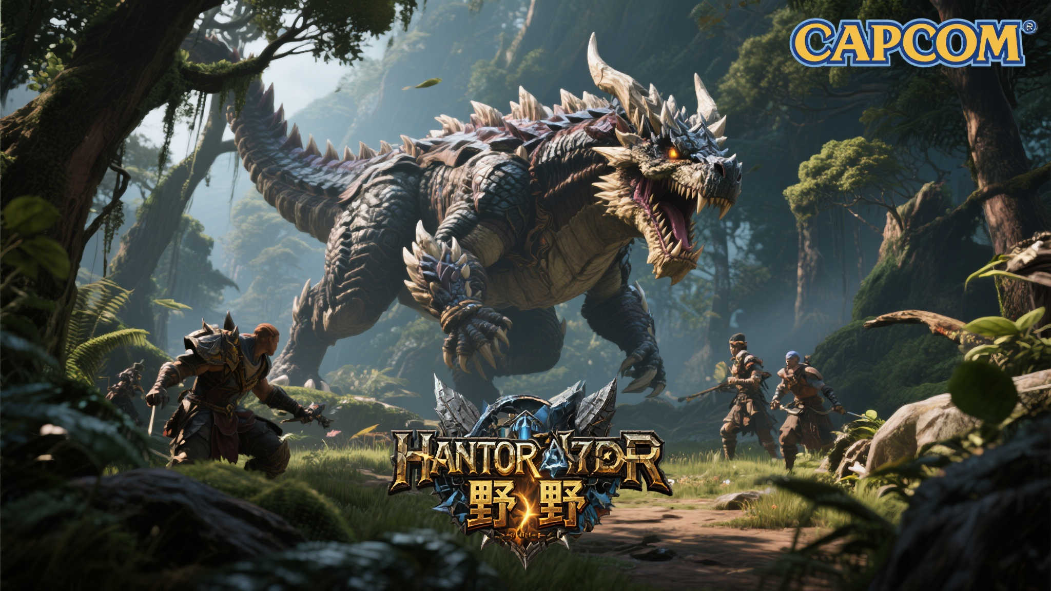 玩家怒火难平!《怪猎荒野》更新内容引发热议,3个月仅新增一条龙? 玩家怒火难平!《怪猎荒野》更新内容引发热议,3个月仅新增一条龙?