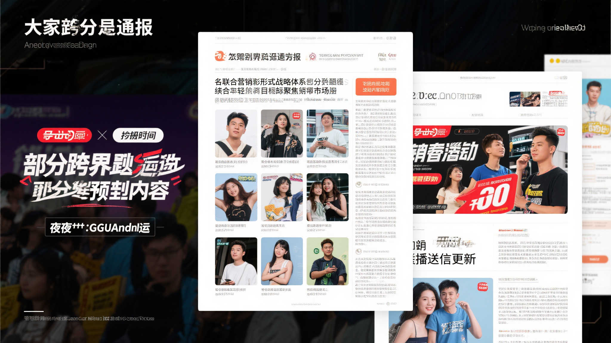 任天堂证实Switch 2将迎来《NBA 2K》系列新篇章 任天堂证实Switch 2将迎来《NBA 2K》系列新篇章