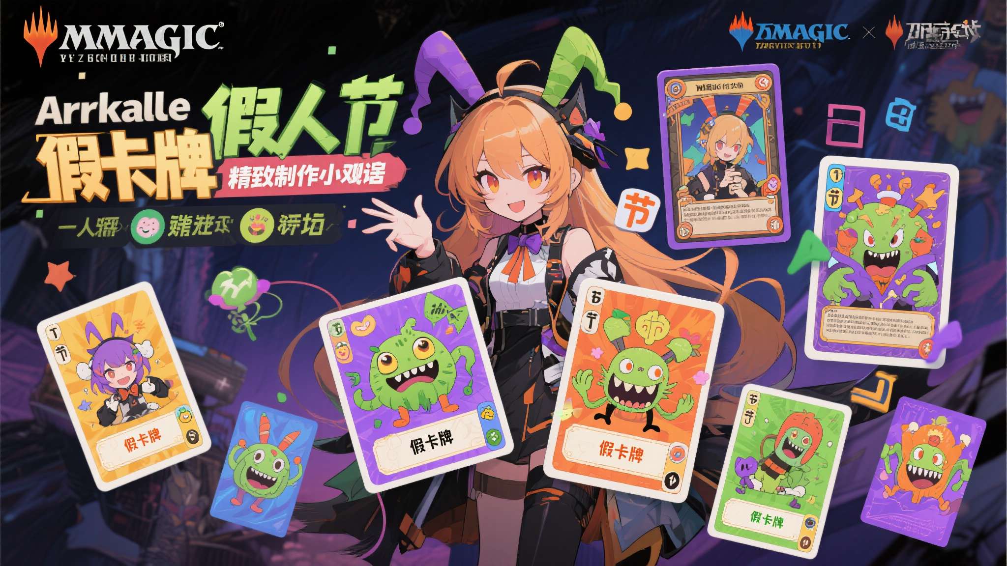 IGN发布过时《胜利女神:世界》愚人节宣传片遭群嘲 IGN发布过时《胜利女神:世界》愚人节宣传片遭群嘲